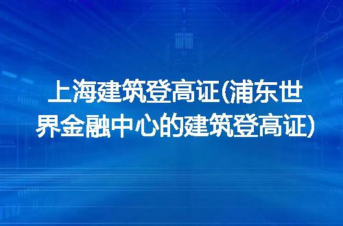 https://jian-housekeeper.oss-cn-beijing.aliyuncs.com/news/bannerImage/129006.jpg