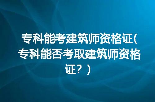https://jian-housekeeper.oss-cn-beijing.aliyuncs.com/news/bannerImage/129029.jpg