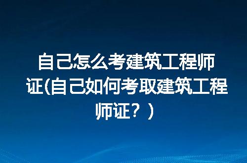 https://jian-housekeeper.oss-cn-beijing.aliyuncs.com/news/bannerImage/129040.jpg