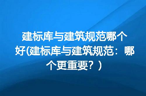 https://jian-housekeeper.oss-cn-beijing.aliyuncs.com/news/bannerImage/129041.jpg