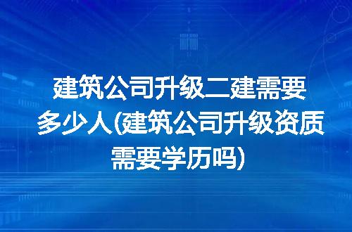 https://jian-housekeeper.oss-cn-beijing.aliyuncs.com/news/bannerImage/129066.jpg
