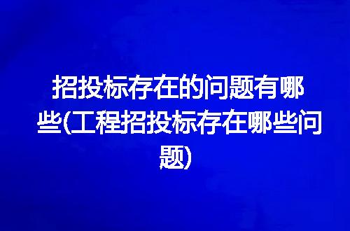https://jian-housekeeper.oss-cn-beijing.aliyuncs.com/news/bannerImage/129072.jpg
