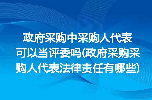 https://jian-housekeeper.oss-cn-beijing.aliyuncs.com/news/bannerImage/129077.jpg
