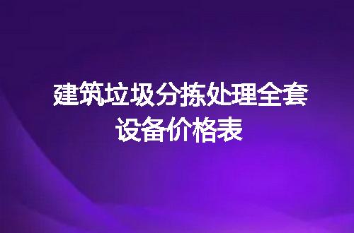 https://jian-housekeeper.oss-cn-beijing.aliyuncs.com/news/bannerImage/129080.jpg