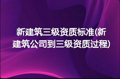 https://jian-housekeeper.oss-cn-beijing.aliyuncs.com/news/bannerImage/129089.jpg