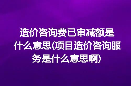 https://jian-housekeeper.oss-cn-beijing.aliyuncs.com/news/bannerImage/129098.jpg