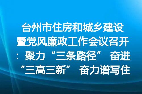 https://jian-housekeeper.oss-cn-beijing.aliyuncs.com/news/bannerImage/129135.jpg