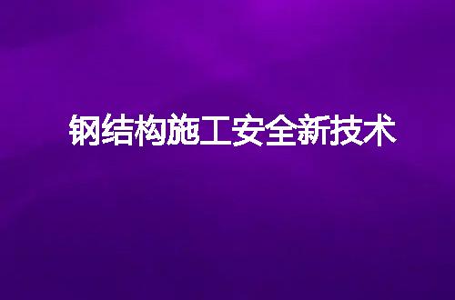 https://jian-housekeeper.oss-cn-beijing.aliyuncs.com/news/bannerImage/12929.jpg