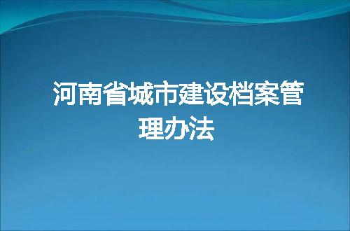 https://jian-housekeeper.oss-cn-beijing.aliyuncs.com/news/bannerImage/129295.jpg