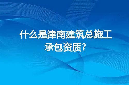 https://jian-housekeeper.oss-cn-beijing.aliyuncs.com/news/bannerImage/129312.jpg