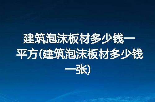 https://jian-housekeeper.oss-cn-beijing.aliyuncs.com/news/bannerImage/129320.jpg