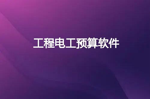 https://jian-housekeeper.oss-cn-beijing.aliyuncs.com/news/bannerImage/129336.jpg
