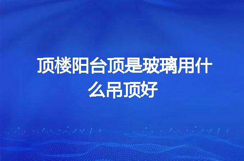 https://jian-housekeeper.oss-cn-beijing.aliyuncs.com/news/bannerImage/129467.jpg