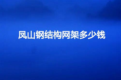 https://jian-housekeeper.oss-cn-beijing.aliyuncs.com/news/bannerImage/129469.jpg