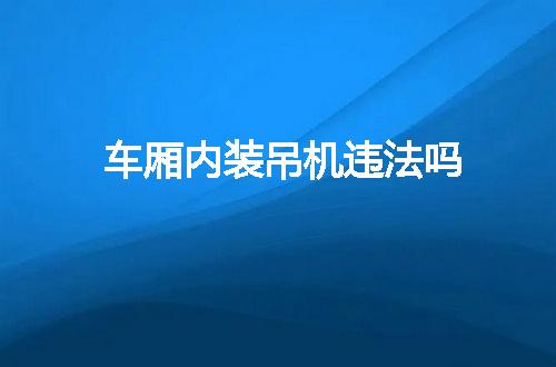 https://jian-housekeeper.oss-cn-beijing.aliyuncs.com/news/bannerImage/129477.jpg