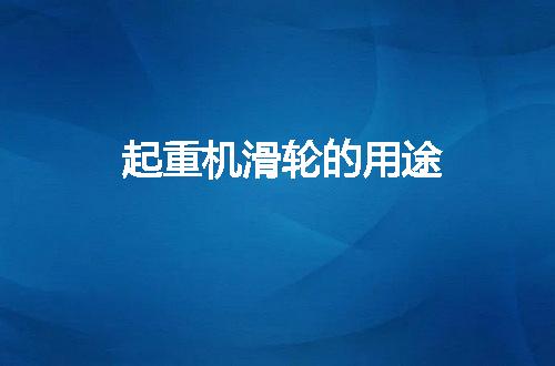https://jian-housekeeper.oss-cn-beijing.aliyuncs.com/news/bannerImage/129482.jpg