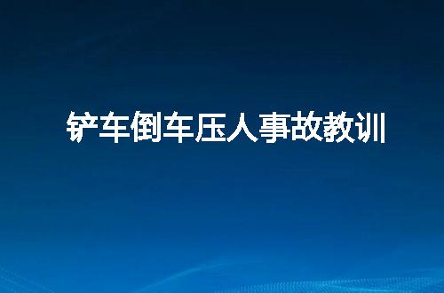 https://jian-housekeeper.oss-cn-beijing.aliyuncs.com/news/bannerImage/129489.jpg