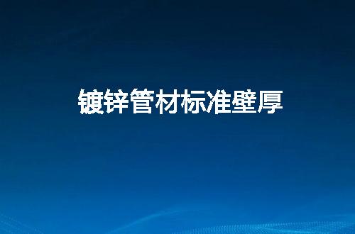https://jian-housekeeper.oss-cn-beijing.aliyuncs.com/news/bannerImage/129490.jpg