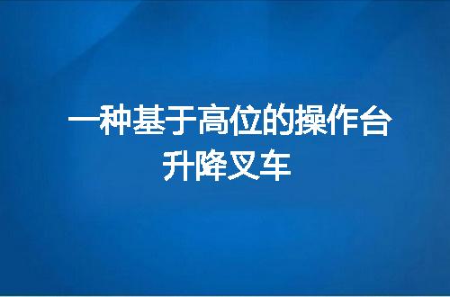 https://jian-housekeeper.oss-cn-beijing.aliyuncs.com/news/bannerImage/129491.jpg