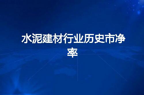 https://jian-housekeeper.oss-cn-beijing.aliyuncs.com/news/bannerImage/129495.jpg