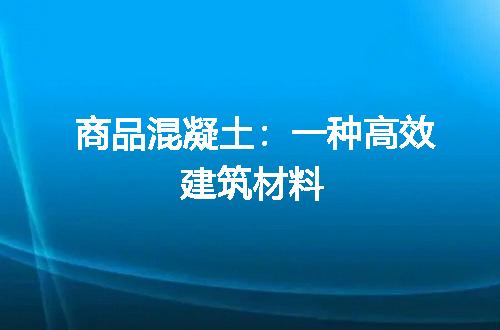 https://jian-housekeeper.oss-cn-beijing.aliyuncs.com/news/bannerImage/129499.jpg