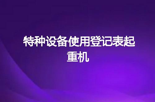 https://jian-housekeeper.oss-cn-beijing.aliyuncs.com/news/bannerImage/129507.jpg