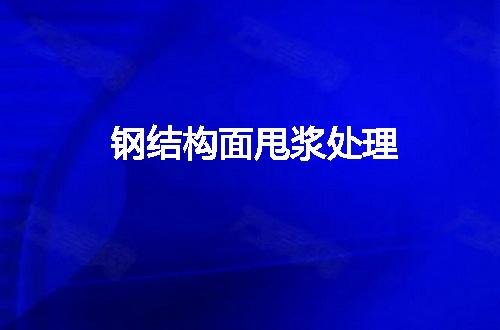 https://jian-housekeeper.oss-cn-beijing.aliyuncs.com/news/bannerImage/129514.jpg