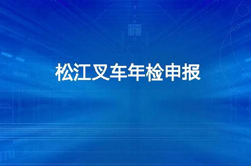 https://jian-housekeeper.oss-cn-beijing.aliyuncs.com/news/bannerImage/129517.jpg