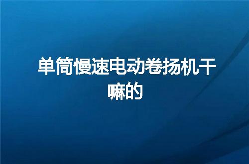 https://jian-housekeeper.oss-cn-beijing.aliyuncs.com/news/bannerImage/129522.jpg