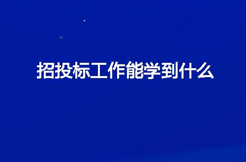 https://jian-housekeeper.oss-cn-beijing.aliyuncs.com/news/bannerImage/129524.jpg