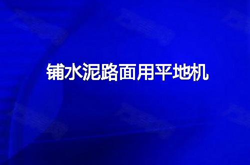 https://jian-housekeeper.oss-cn-beijing.aliyuncs.com/news/bannerImage/129527.jpg