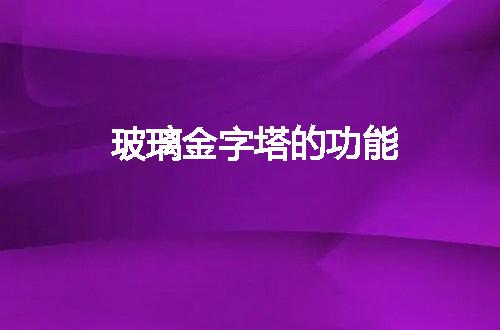 https://jian-housekeeper.oss-cn-beijing.aliyuncs.com/news/bannerImage/129537.jpg