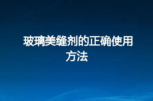 https://jian-housekeeper.oss-cn-beijing.aliyuncs.com/news/bannerImage/129542.jpg