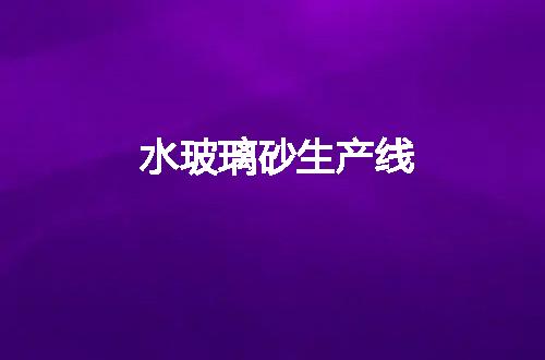 https://jian-housekeeper.oss-cn-beijing.aliyuncs.com/news/bannerImage/129557.jpg