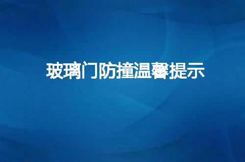 https://jian-housekeeper.oss-cn-beijing.aliyuncs.com/news/bannerImage/129572.jpg