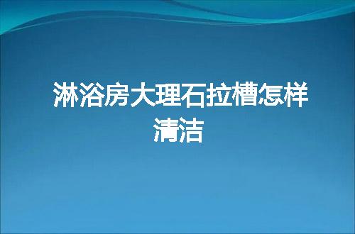 https://jian-housekeeper.oss-cn-beijing.aliyuncs.com/news/bannerImage/129592.jpg