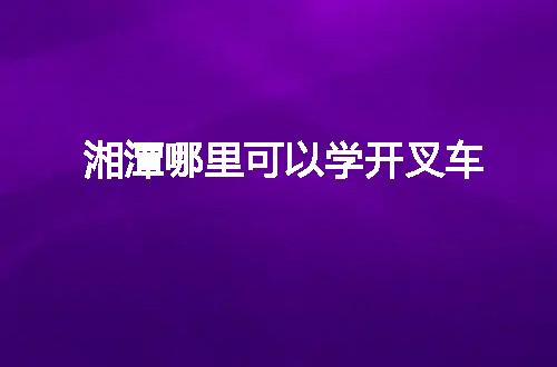 https://jian-housekeeper.oss-cn-beijing.aliyuncs.com/news/bannerImage/129624.jpg