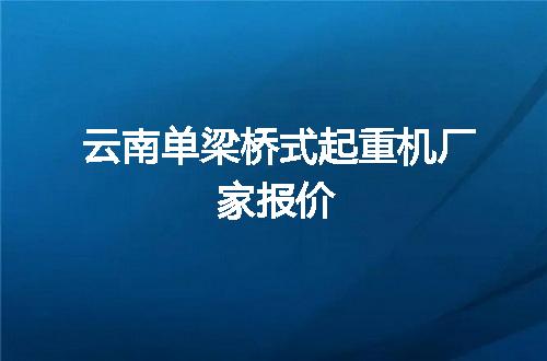 https://jian-housekeeper.oss-cn-beijing.aliyuncs.com/news/bannerImage/129630.jpg