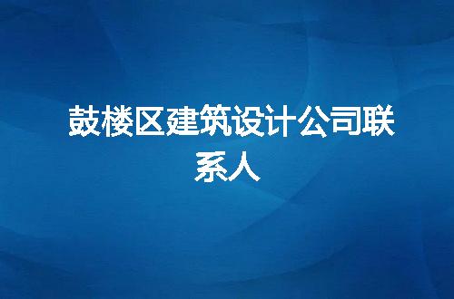 https://jian-housekeeper.oss-cn-beijing.aliyuncs.com/news/bannerImage/129631.jpg