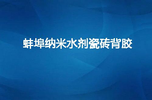 https://jian-housekeeper.oss-cn-beijing.aliyuncs.com/news/bannerImage/129665.jpg