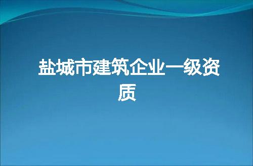 https://jian-housekeeper.oss-cn-beijing.aliyuncs.com/news/bannerImage/129679.jpg