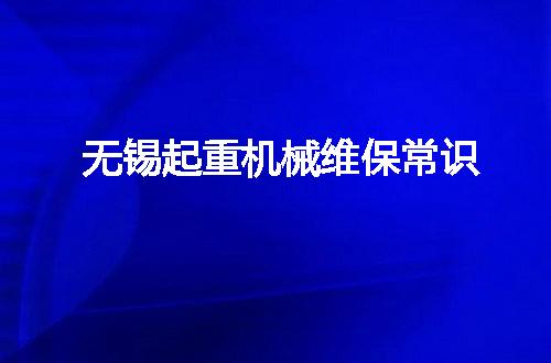 https://jian-housekeeper.oss-cn-beijing.aliyuncs.com/news/bannerImage/129680.jpg