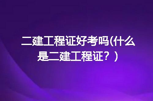 https://jian-housekeeper.oss-cn-beijing.aliyuncs.com/news/bannerImage/129693.jpg