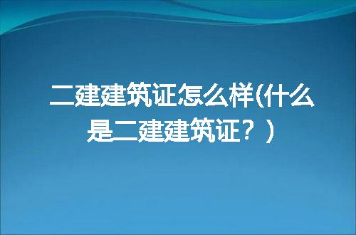 https://jian-housekeeper.oss-cn-beijing.aliyuncs.com/news/bannerImage/129699.jpg