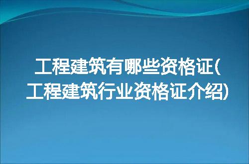 https://jian-housekeeper.oss-cn-beijing.aliyuncs.com/news/bannerImage/129731.jpg