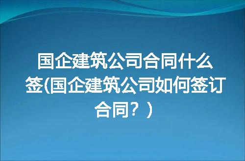 https://jian-housekeeper.oss-cn-beijing.aliyuncs.com/news/bannerImage/129757.jpg