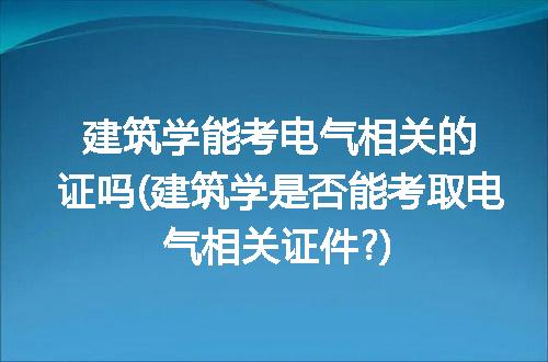 https://jian-housekeeper.oss-cn-beijing.aliyuncs.com/news/bannerImage/129765.jpg