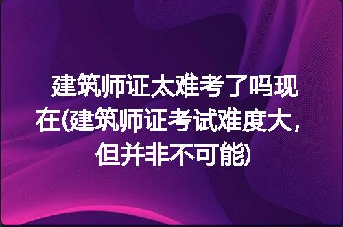 https://jian-housekeeper.oss-cn-beijing.aliyuncs.com/news/bannerImage/129773.jpg