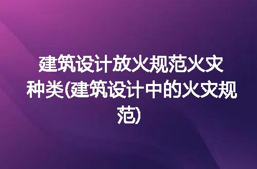 https://jian-housekeeper.oss-cn-beijing.aliyuncs.com/news/bannerImage/129778.jpg
