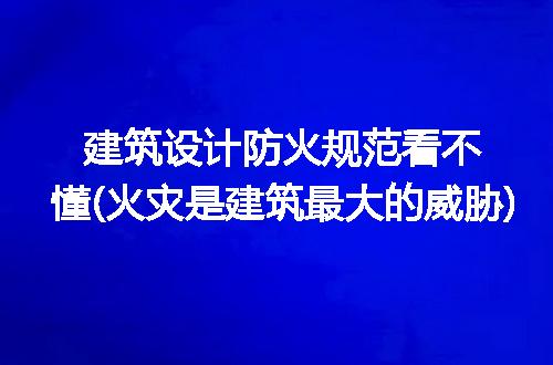https://jian-housekeeper.oss-cn-beijing.aliyuncs.com/news/bannerImage/129779.jpg